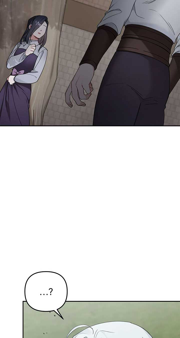 For Snow White Chapter 45 page 1