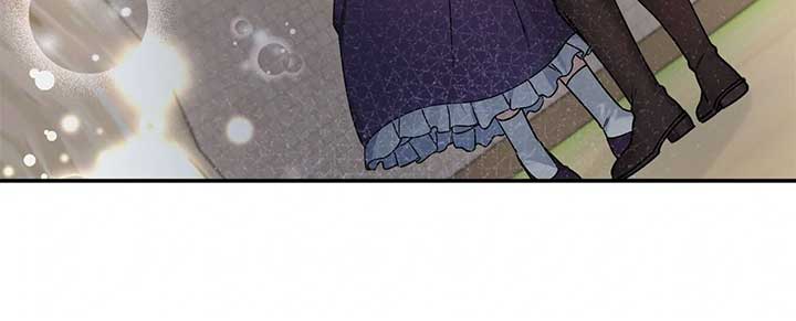 For Snow White Chapter 45 page 43