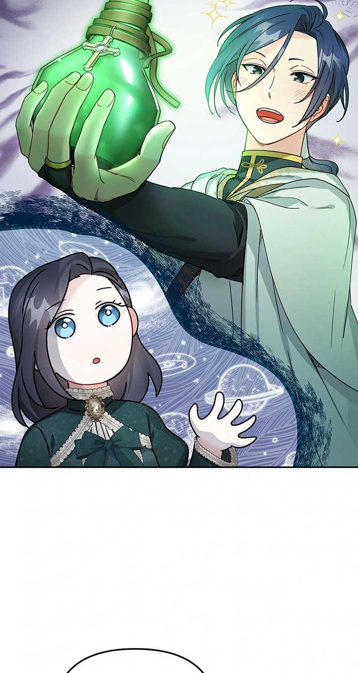For Snow White Chapter 45 page 62