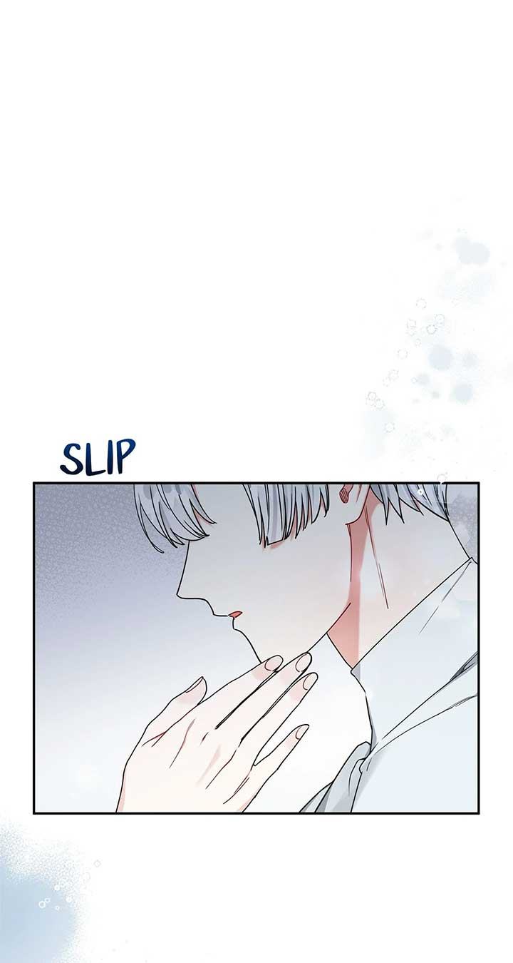 For Snow White Chapter 48 page 0