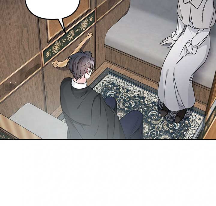 For Snow White Chapter 49 page 34