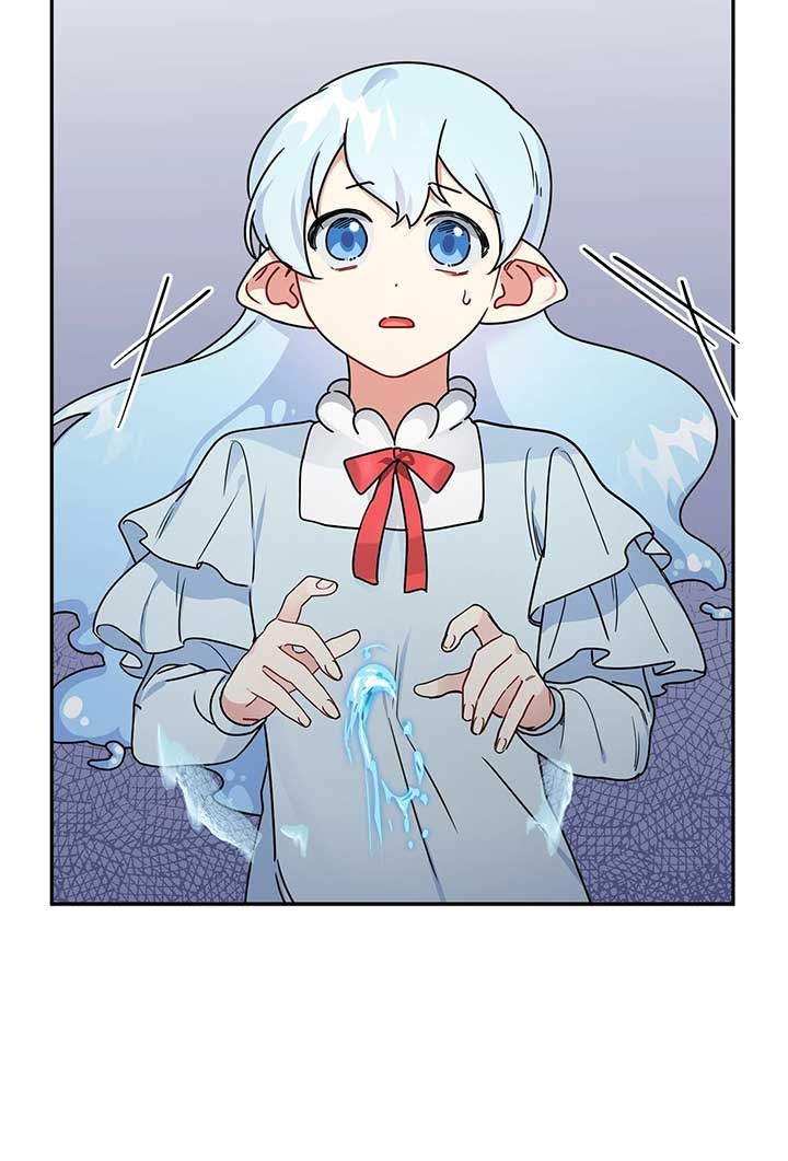 For Snow White Chapter 50 page 77