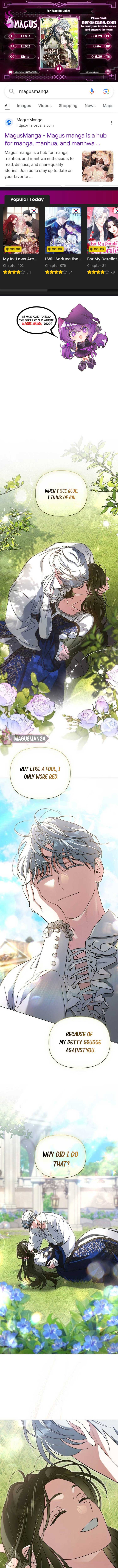 For the Beautiful Juliet Chapter 1 page 0