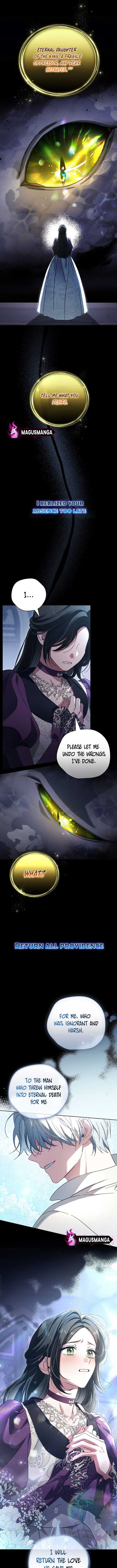 For the Beautiful Juliet Chapter 1 page 2