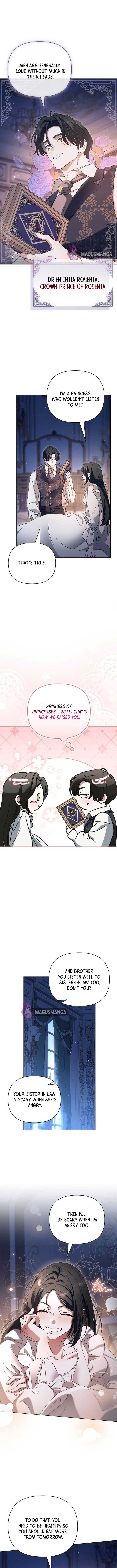 For the Beautiful Juliet Chapter 1 page 7