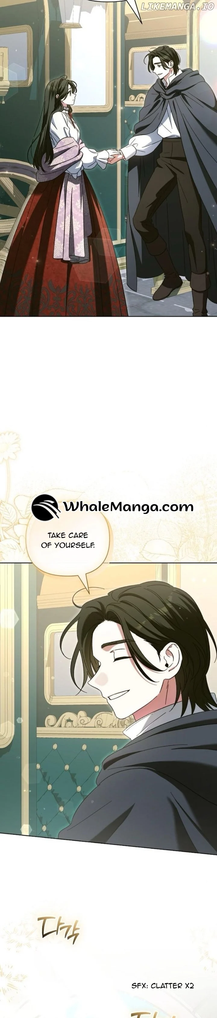 For the Beautiful Juliet Chapter 11 page 16