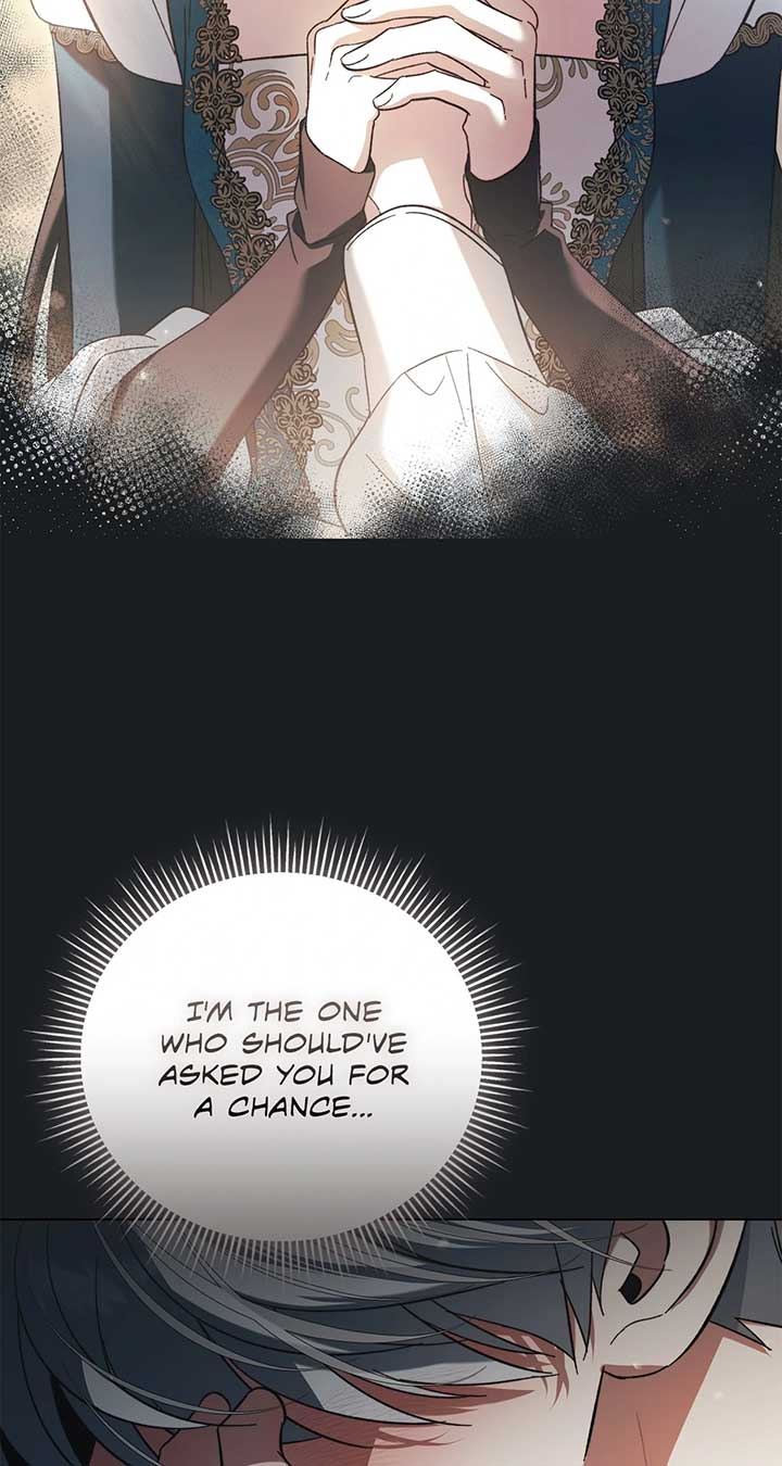 For the Beautiful Juliet Chapter 23 page 11
