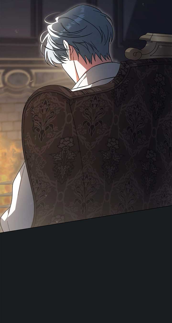 For the Beautiful Juliet Chapter 23 page 13