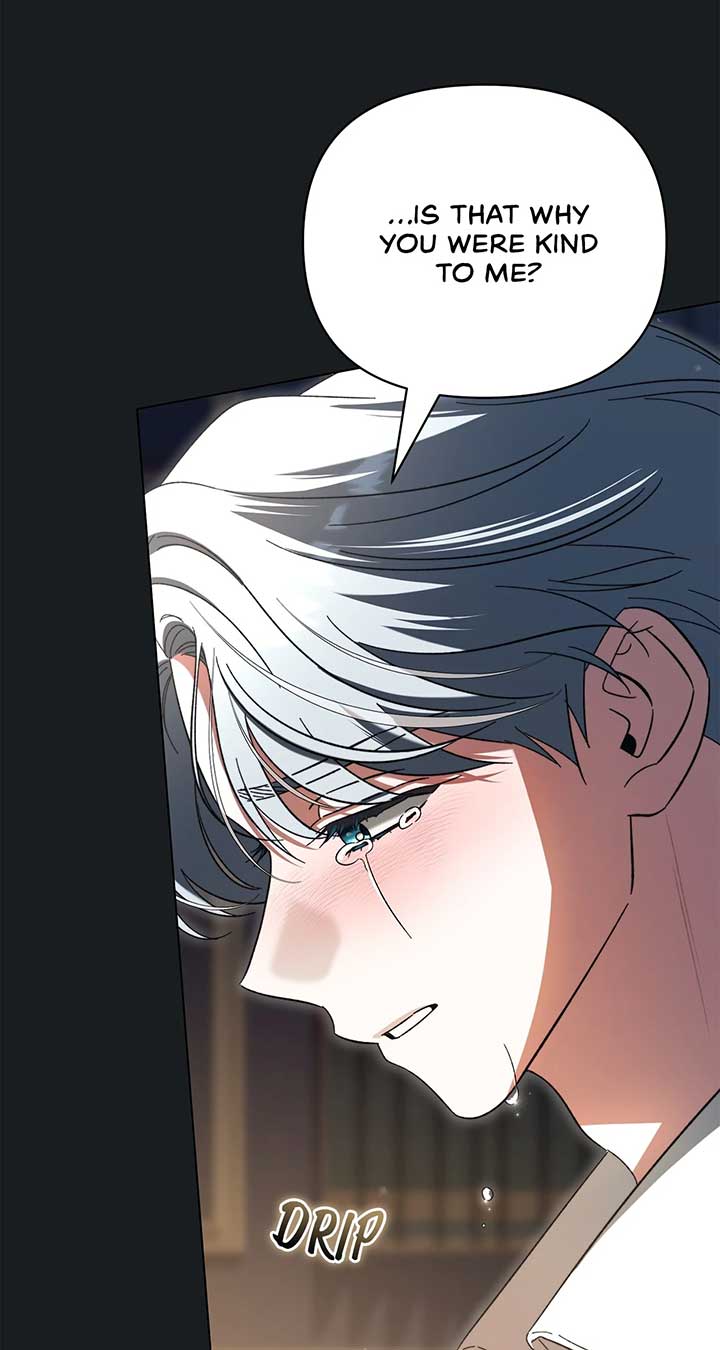 For the Beautiful Juliet Chapter 23 page 14