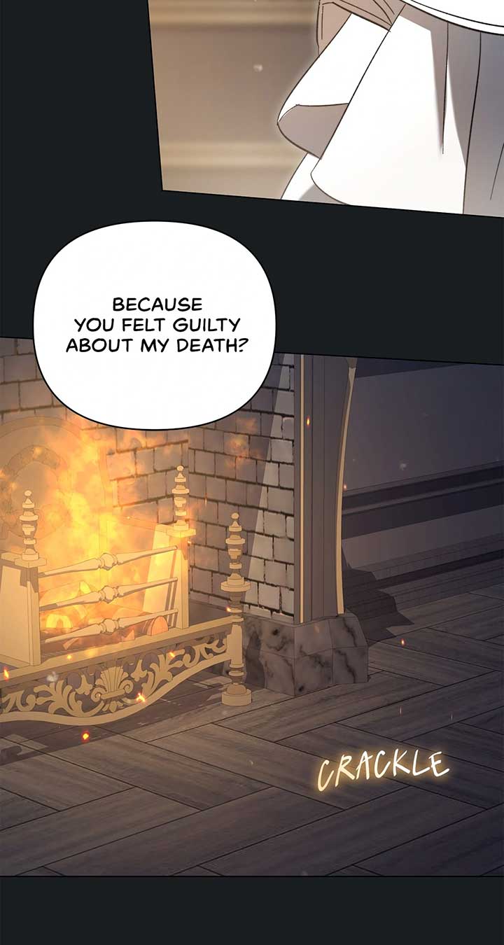 For the Beautiful Juliet Chapter 23 page 15