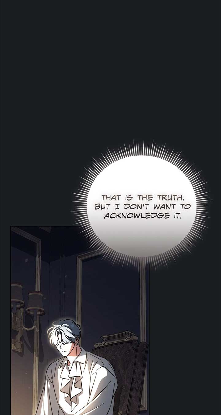 For the Beautiful Juliet Chapter 23 page 16