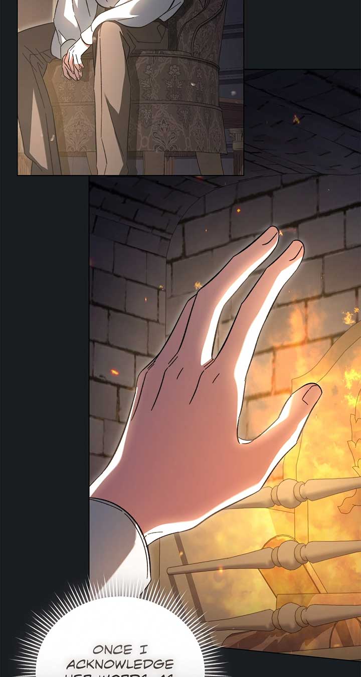For the Beautiful Juliet Chapter 23 page 17