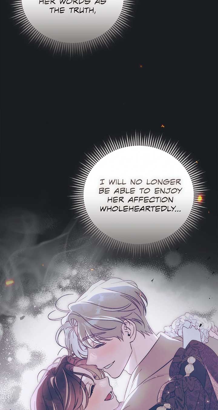 For the Beautiful Juliet Chapter 23 page 18