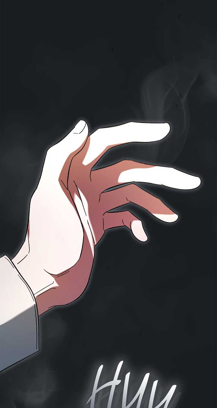 For the Beautiful Juliet Chapter 23 page 20