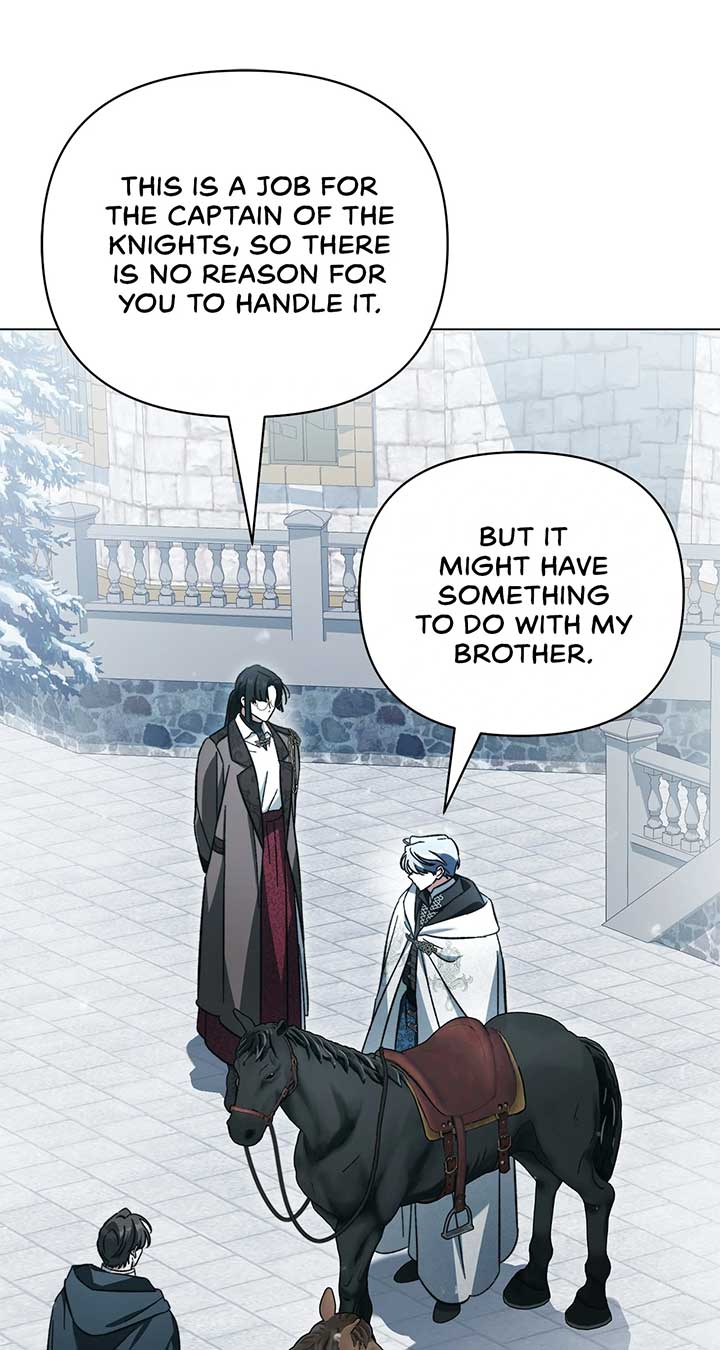 For the Beautiful Juliet Chapter 23 page 24