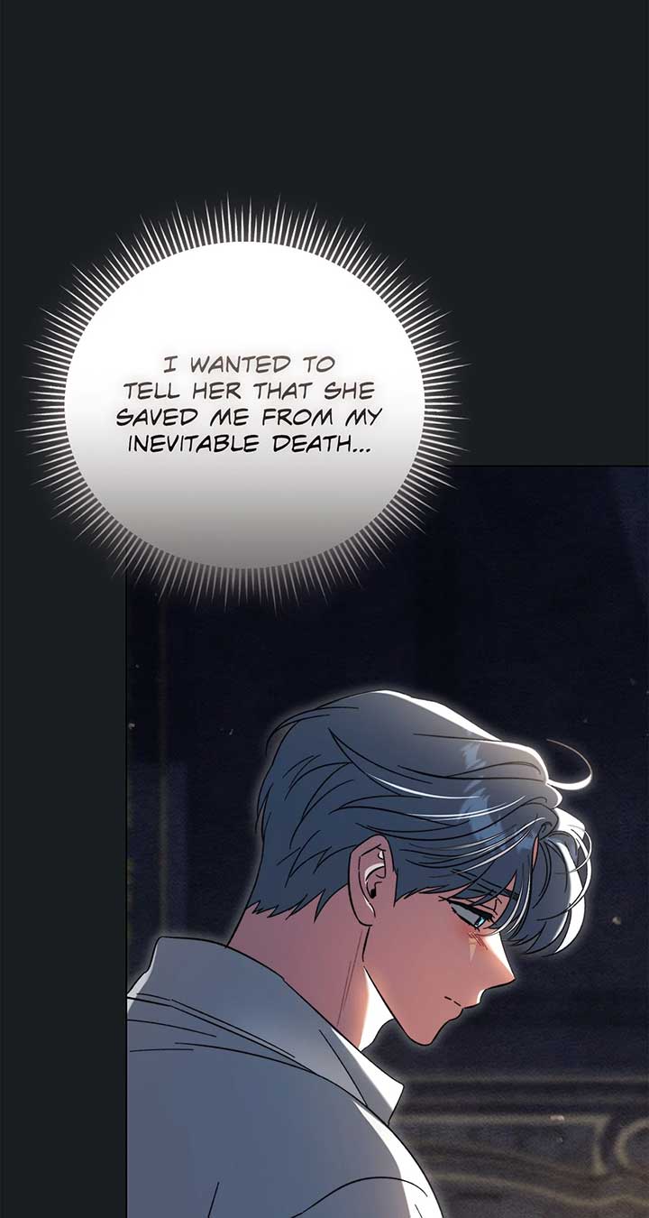 For the Beautiful Juliet Chapter 23 page 4