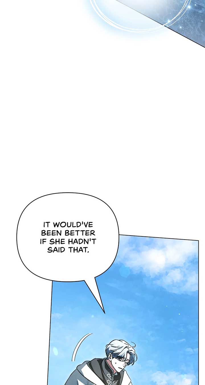 For the Beautiful Juliet Chapter 23 page 57