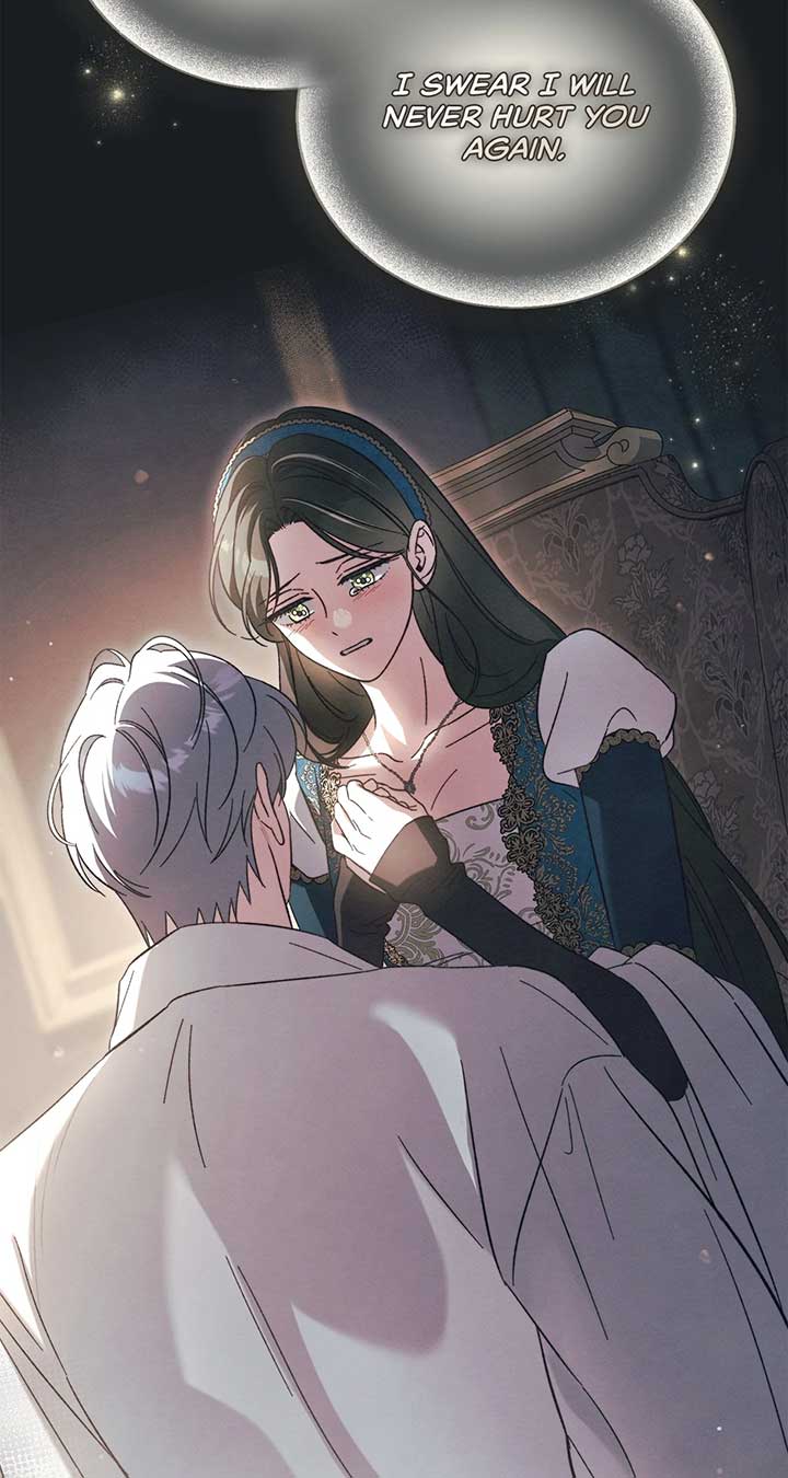 For the Beautiful Juliet Chapter 23 page 6