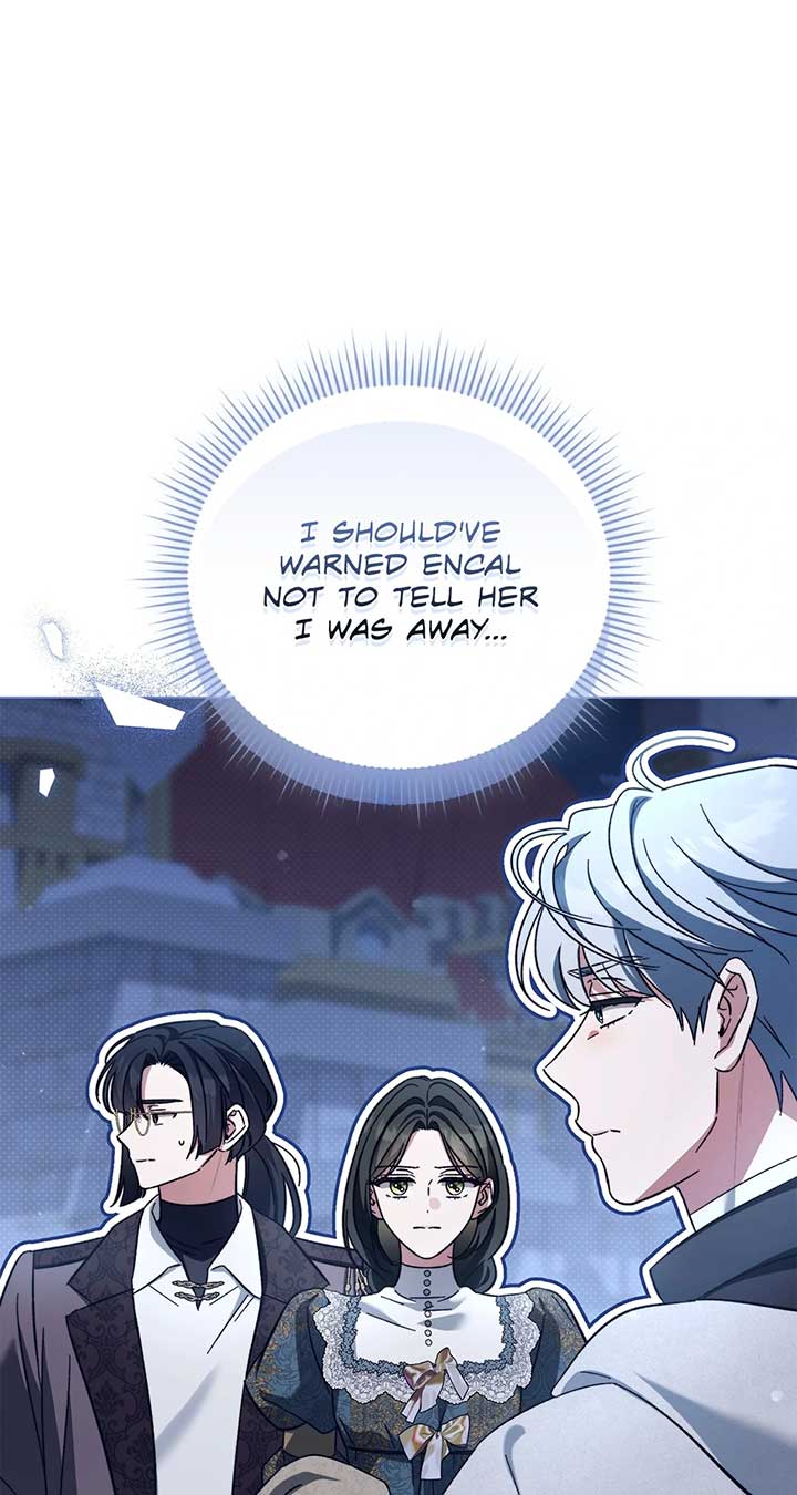 For the Beautiful Juliet Chapter 23 page 74