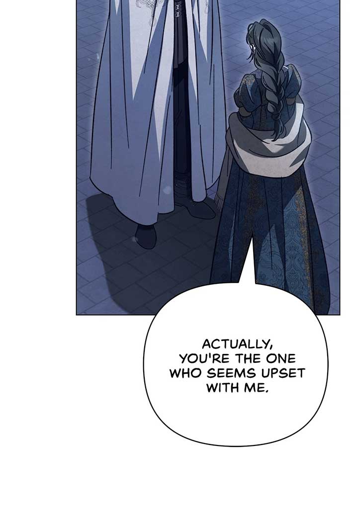 For the Beautiful Juliet Chapter 23 page 76