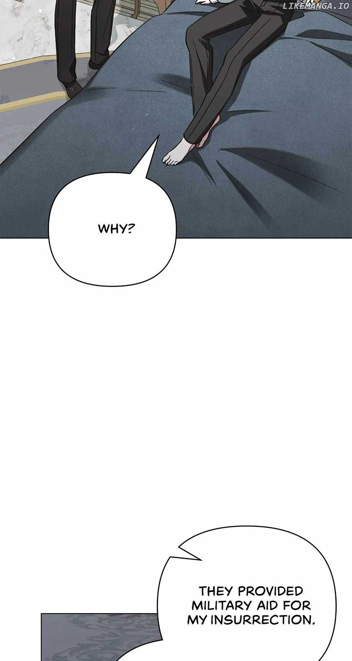 For the Beautiful Juliet Chapter 30 page 44