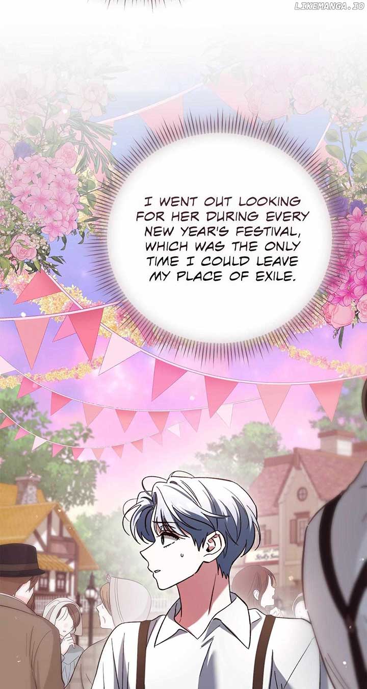 For the Beautiful Juliet Chapter 30 page 61