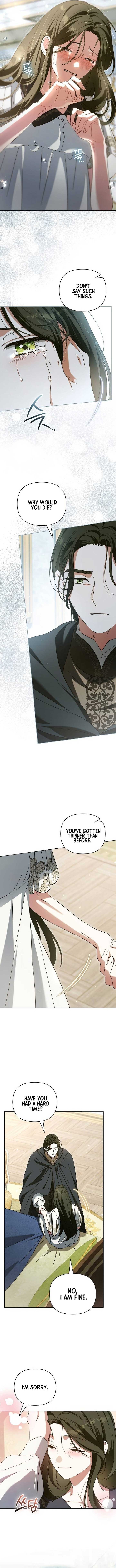For the Beautiful Juliet Chapter 9 page 1