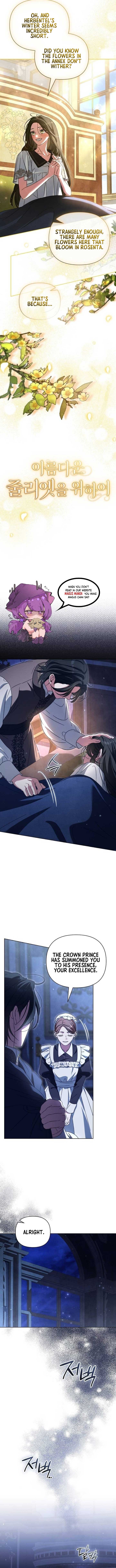 For the Beautiful Juliet Chapter 9 page 6