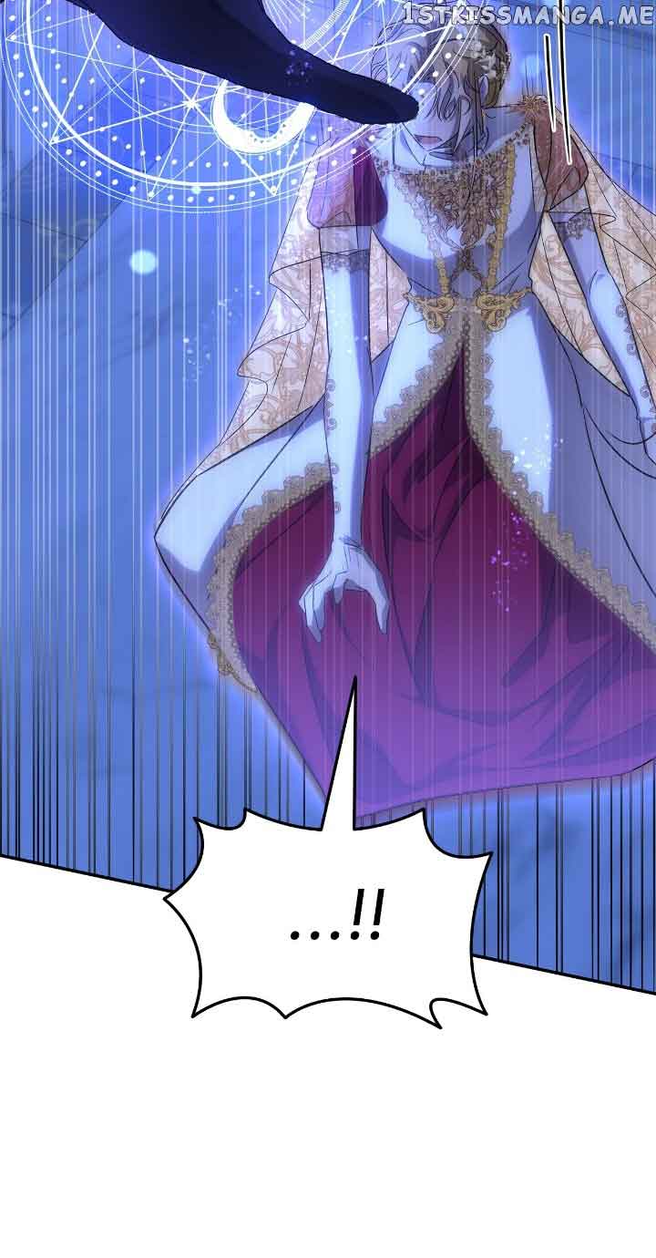 For the Happy Ending of the Tragic Novel Chapter 12 page 9