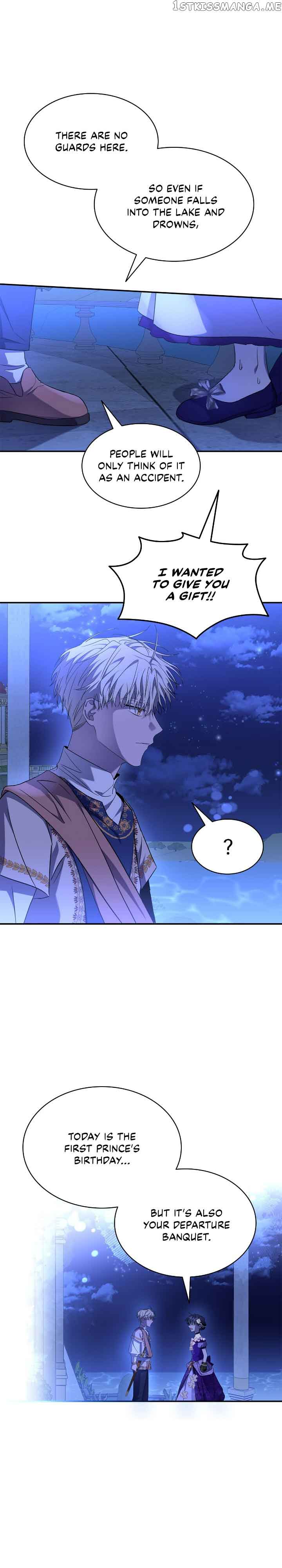 For the Happy Ending of the Tragic Novel Chapter 12 page 19