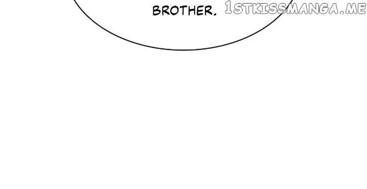 For the Happy Ending of the Tragic Novel Chapter 12 page 23