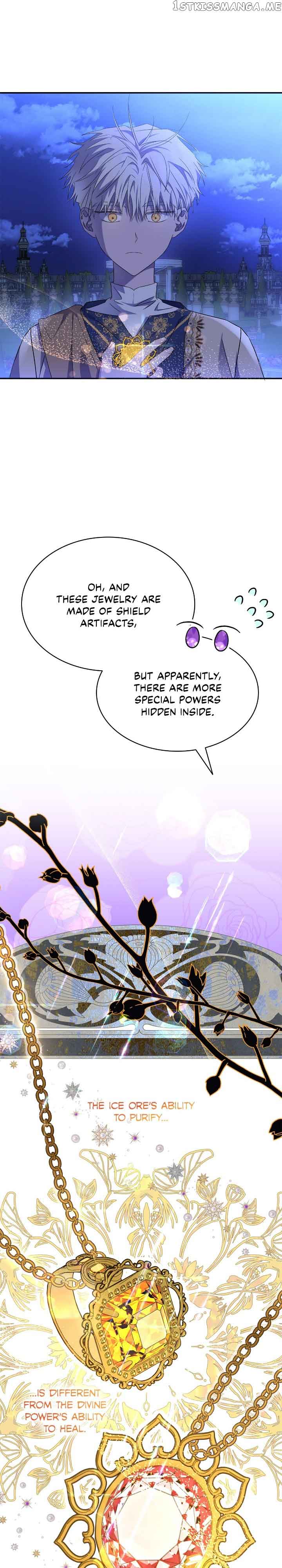 For the Happy Ending of the Tragic Novel Chapter 12 page 24