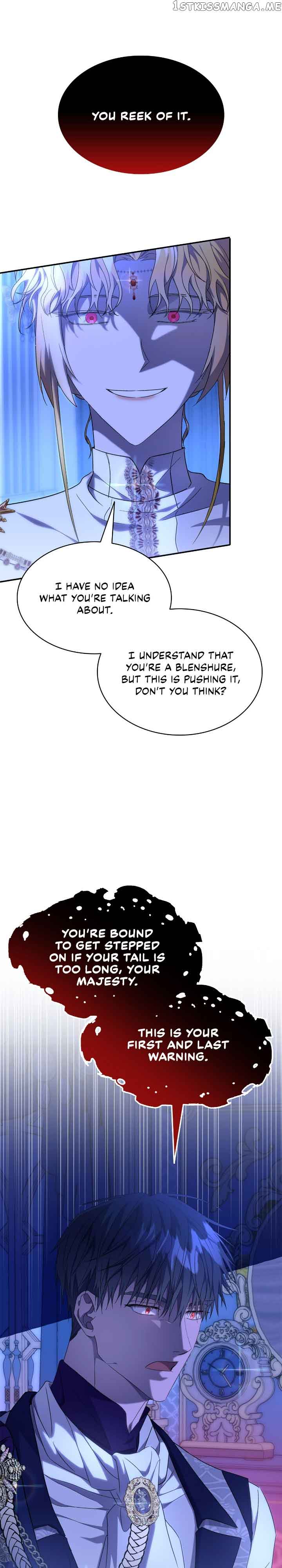 For the Happy Ending of the Tragic Novel Chapter 12 page 6