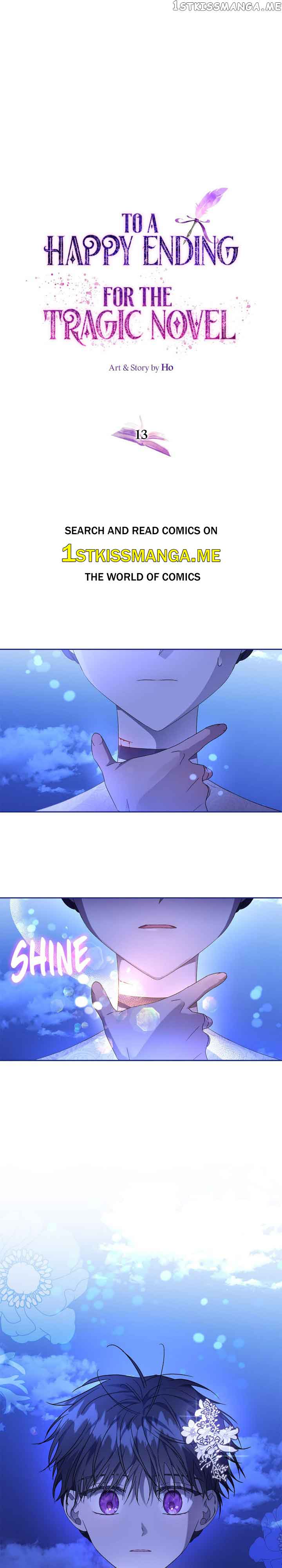 For the Happy Ending of the Tragic Novel Chapter 13 page 0