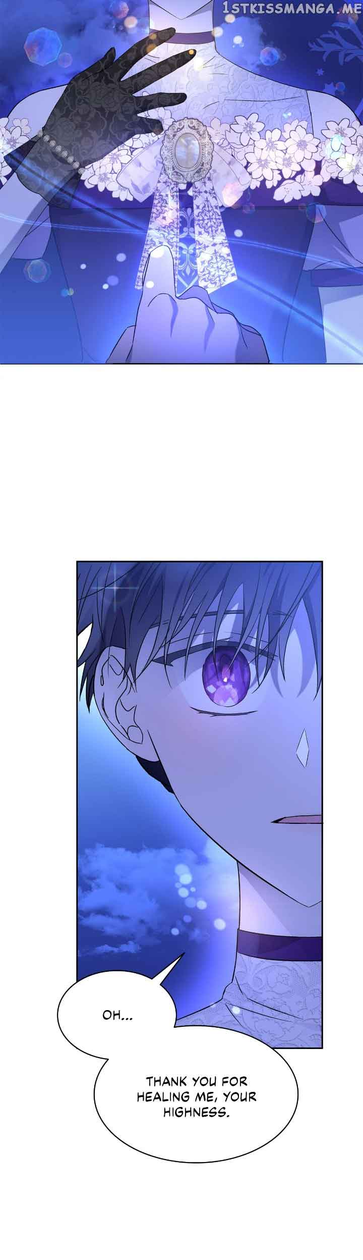 For the Happy Ending of the Tragic Novel Chapter 13 page 1