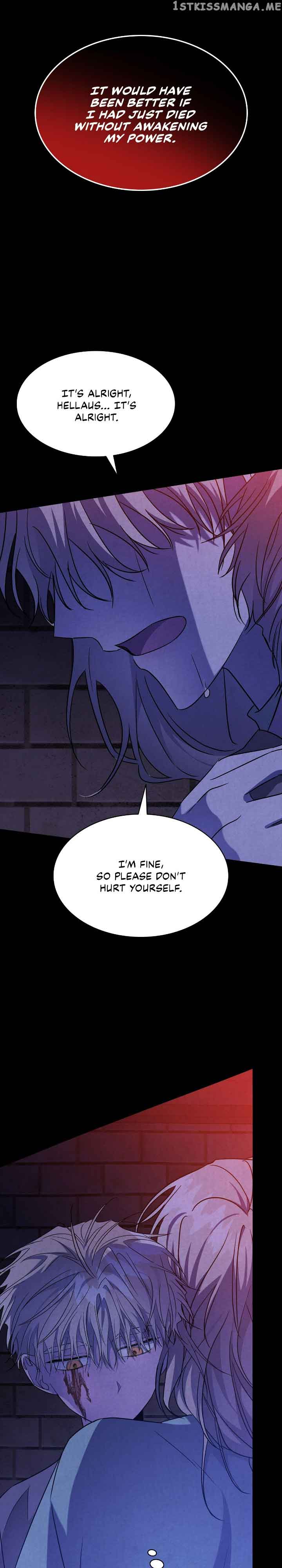 For the Happy Ending of the Tragic Novel Chapter 13 page 7