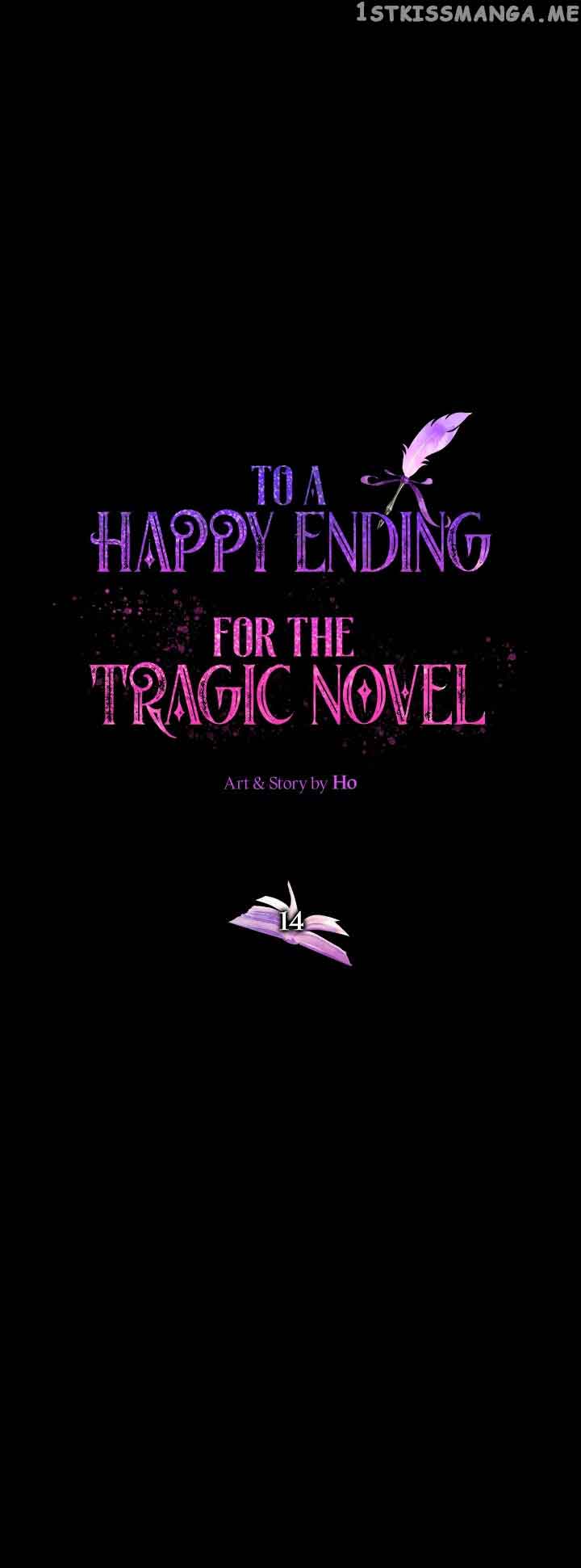 For the Happy Ending of the Tragic Novel Chapter 14 page 13