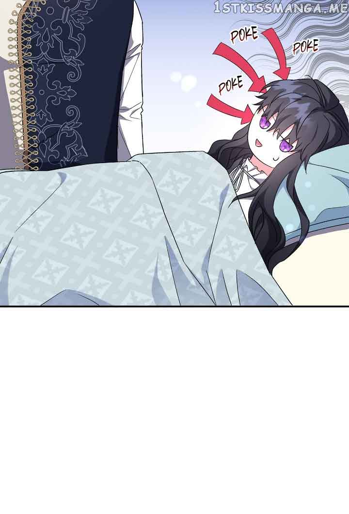 For the Happy Ending of the Tragic Novel Chapter 14 page 20