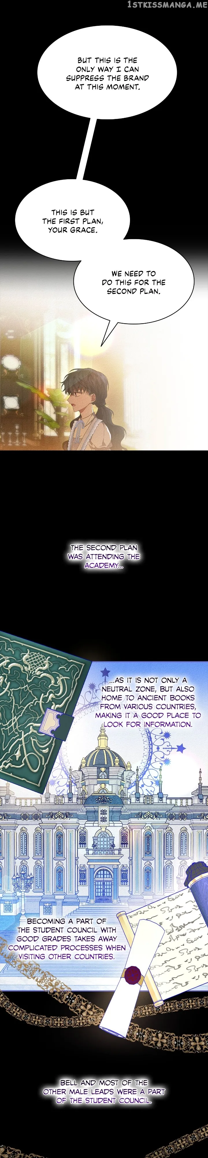 For the Happy Ending of the Tragic Novel Chapter 16 page 14