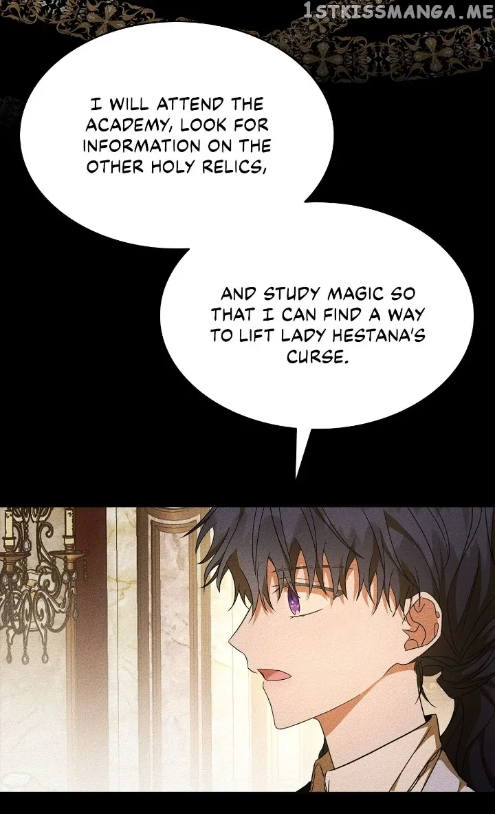 For the Happy Ending of the Tragic Novel Chapter 16 page 15