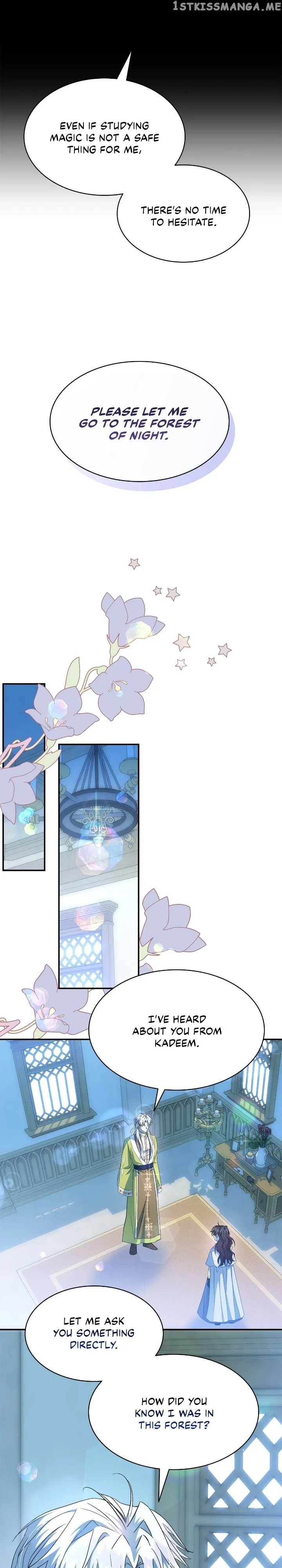 For the Happy Ending of the Tragic Novel Chapter 16 page 16