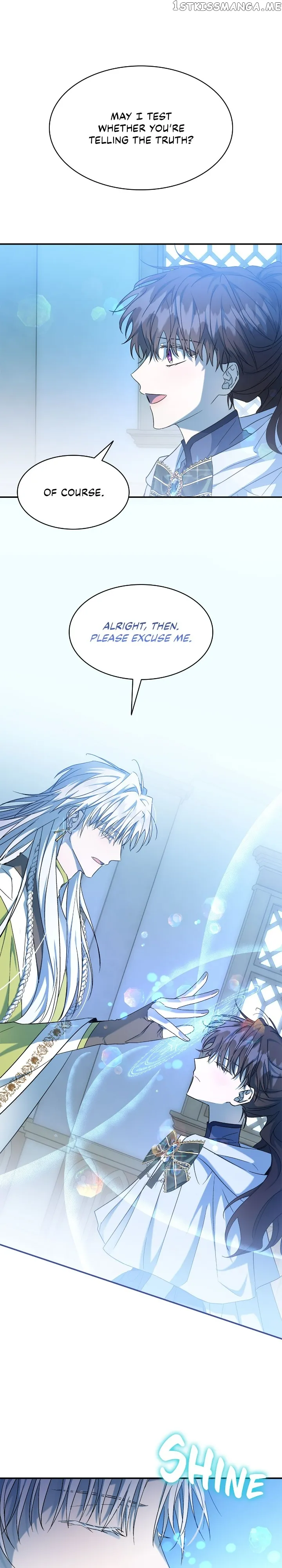 For the Happy Ending of the Tragic Novel Chapter 16 page 26