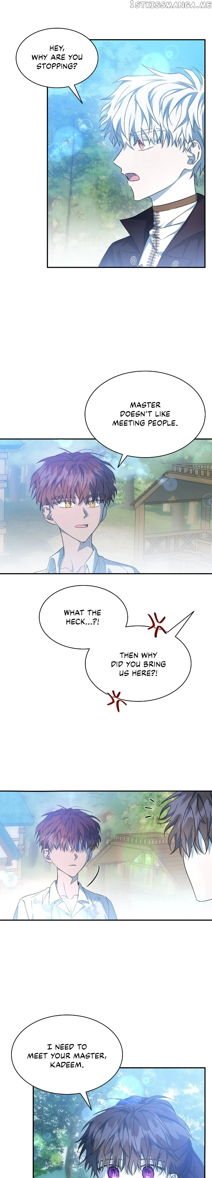 For the Happy Ending of the Tragic Novel Chapter 16 page 2