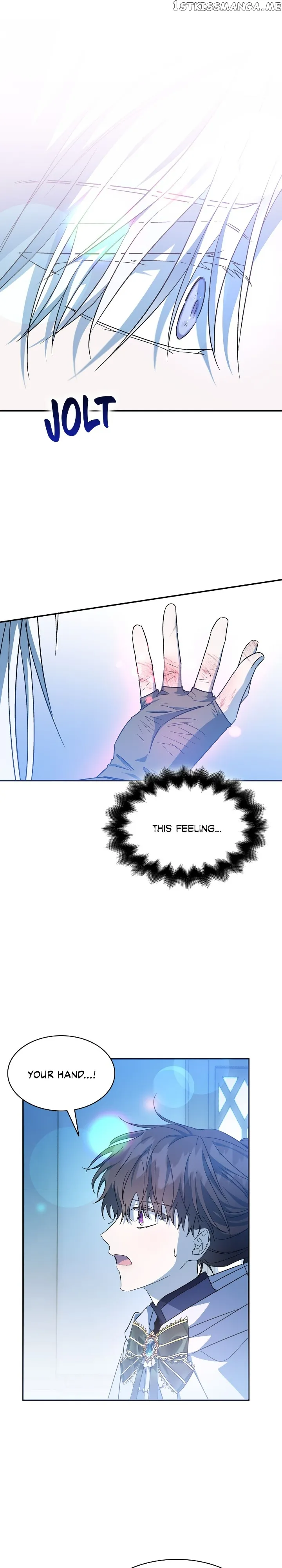 For the Happy Ending of the Tragic Novel Chapter 16 page 30