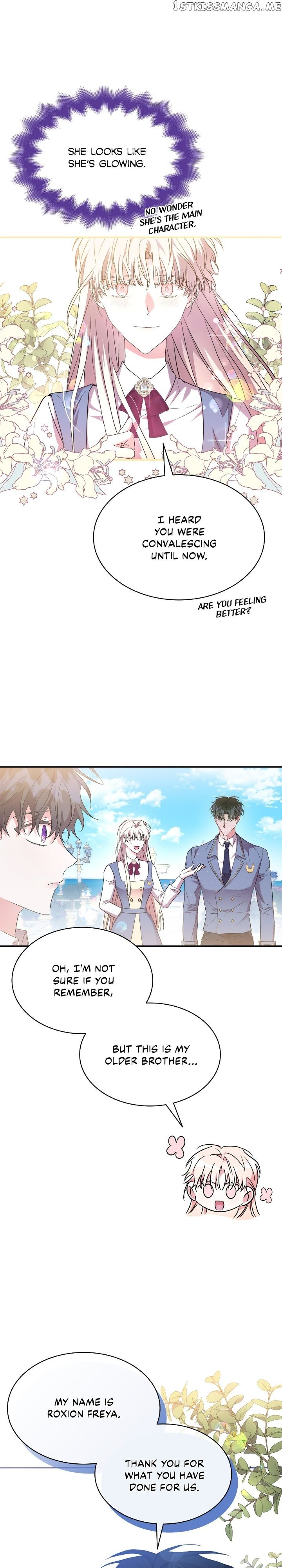 For the Happy Ending of the Tragic Novel Chapter 17 page 27