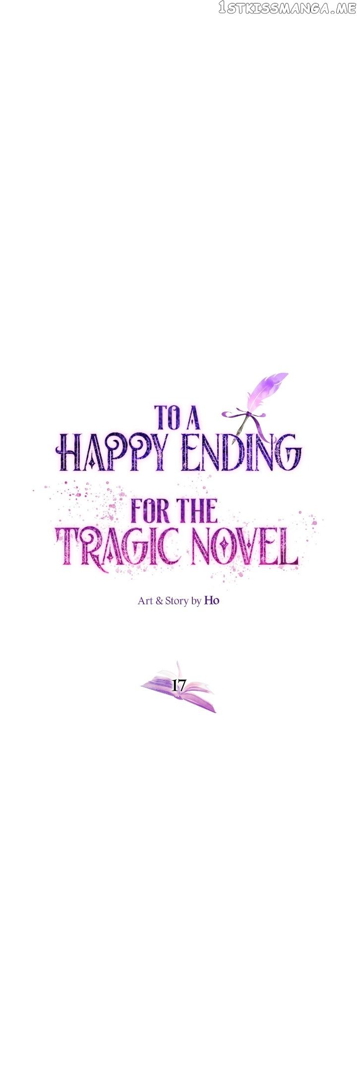 For the Happy Ending of the Tragic Novel Chapter 17 page 7