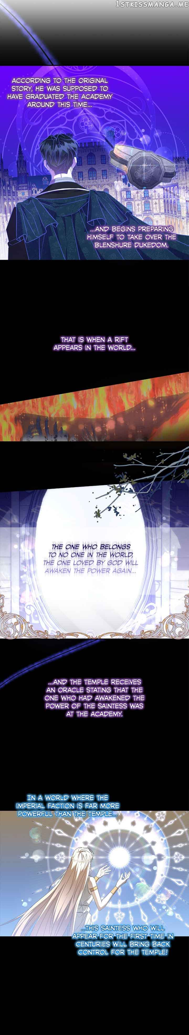 For the Happy Ending of the Tragic Novel Chapter 18 page 1