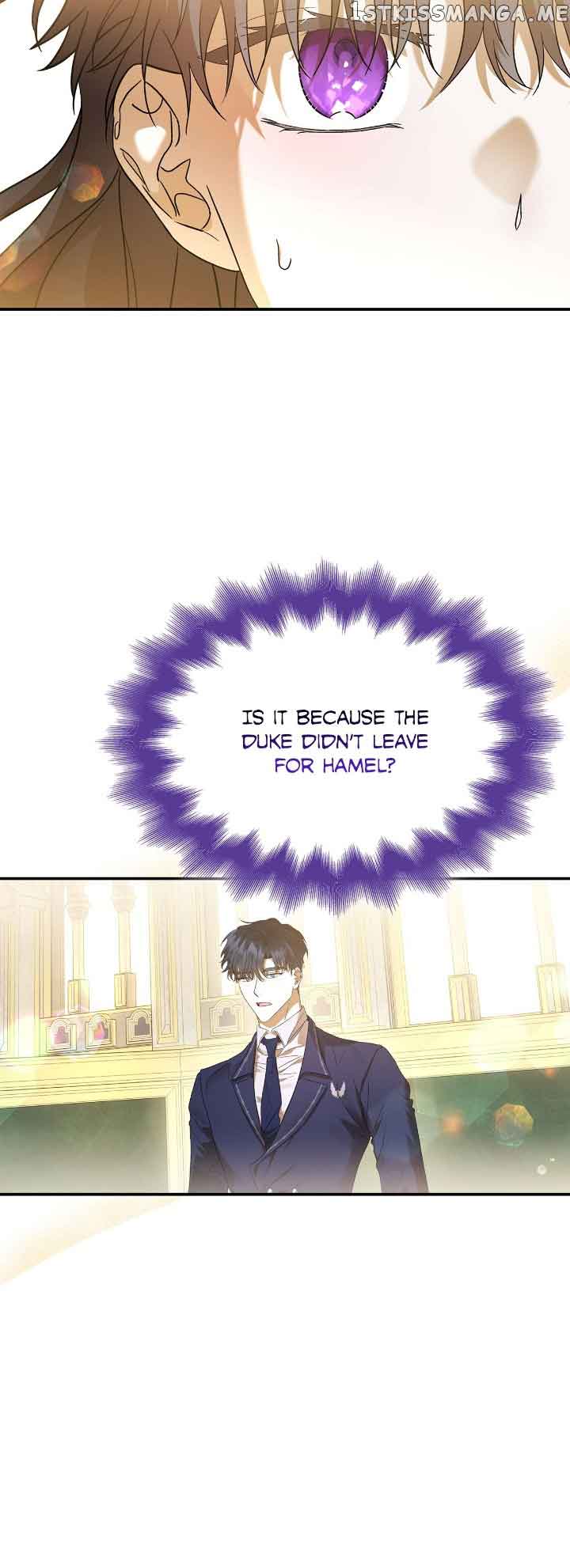For the Happy Ending of the Tragic Novel Chapter 18 page 5