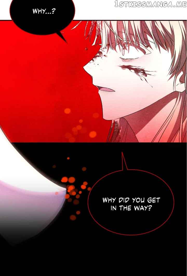 For the Happy Ending of the Tragic Novel Chapter 18 page 7