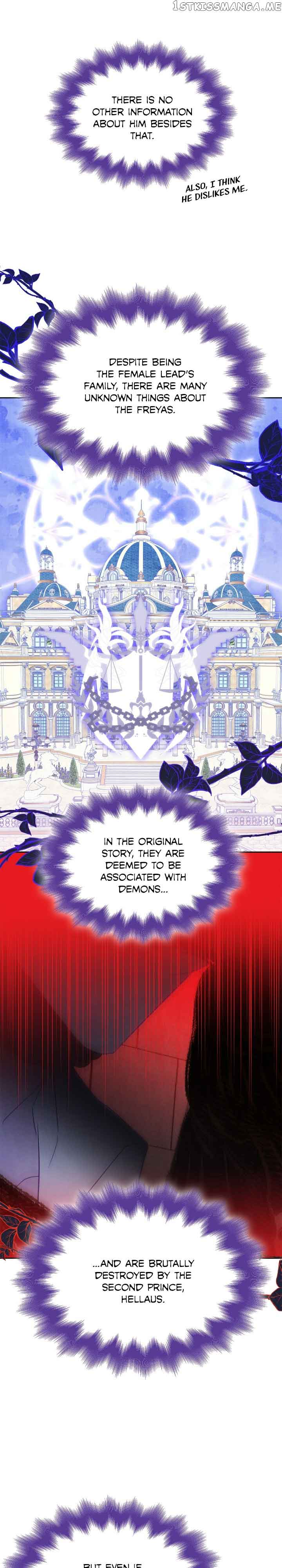 For the Happy Ending of the Tragic Novel Chapter 21 page 20